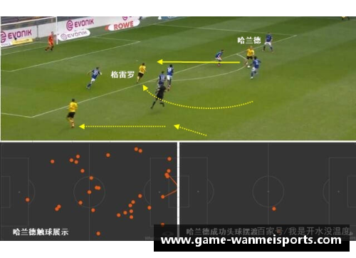 完美体育沙尔克04主场噩梦：惨败降级风险增大