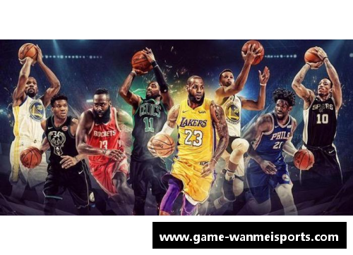 完美体育身高超过2米10的篮球巨星们如何在NBA赛场上打破常规创造传奇