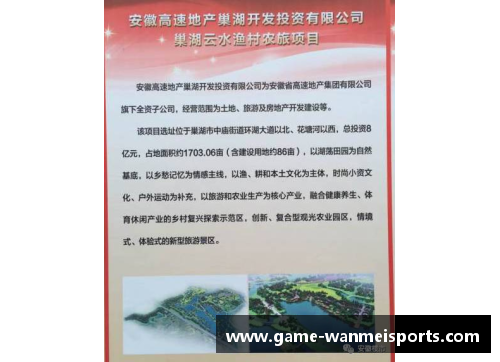 完美体育官方网站马尔凯农：革命与现实主义的交汇