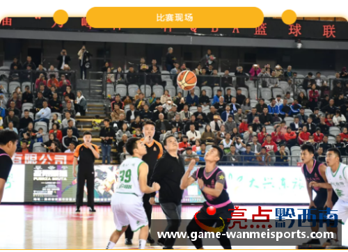 完美体育官方网站深度解析NBA课程：探索篮球联赛的运动、战术与文化