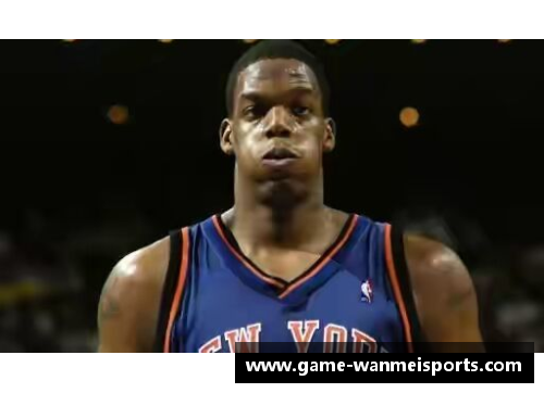 完美体育官方网站NBA球员号码：探索背后的故事和象征