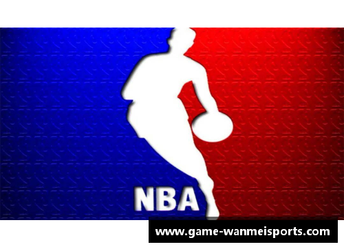 完美体育官方网站NBA标志：超越篮球的象征